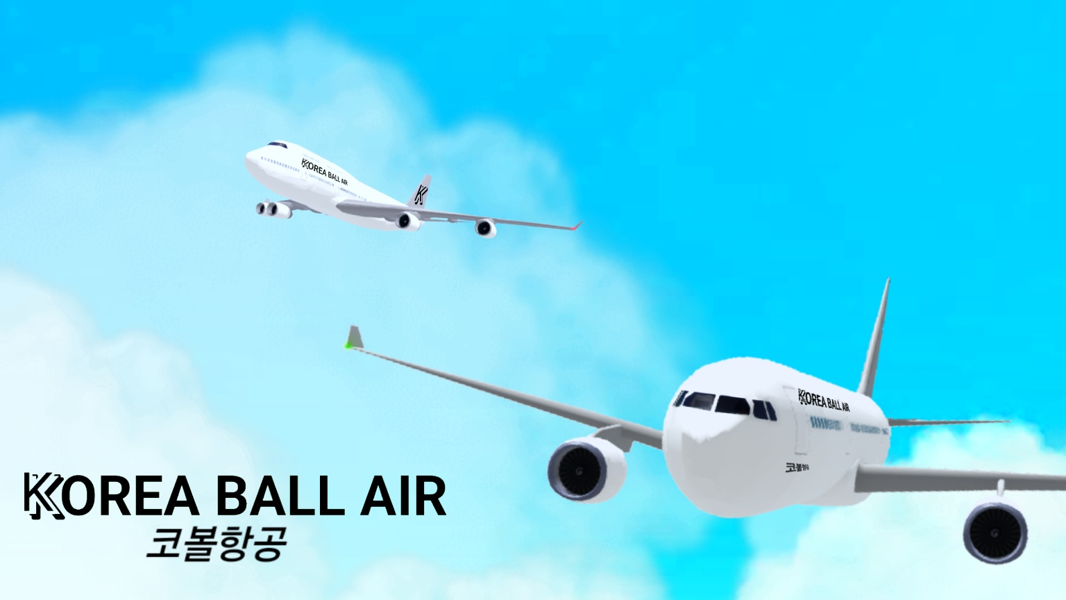 파일:KakaoTalk_20250606_025547015_01.jpg